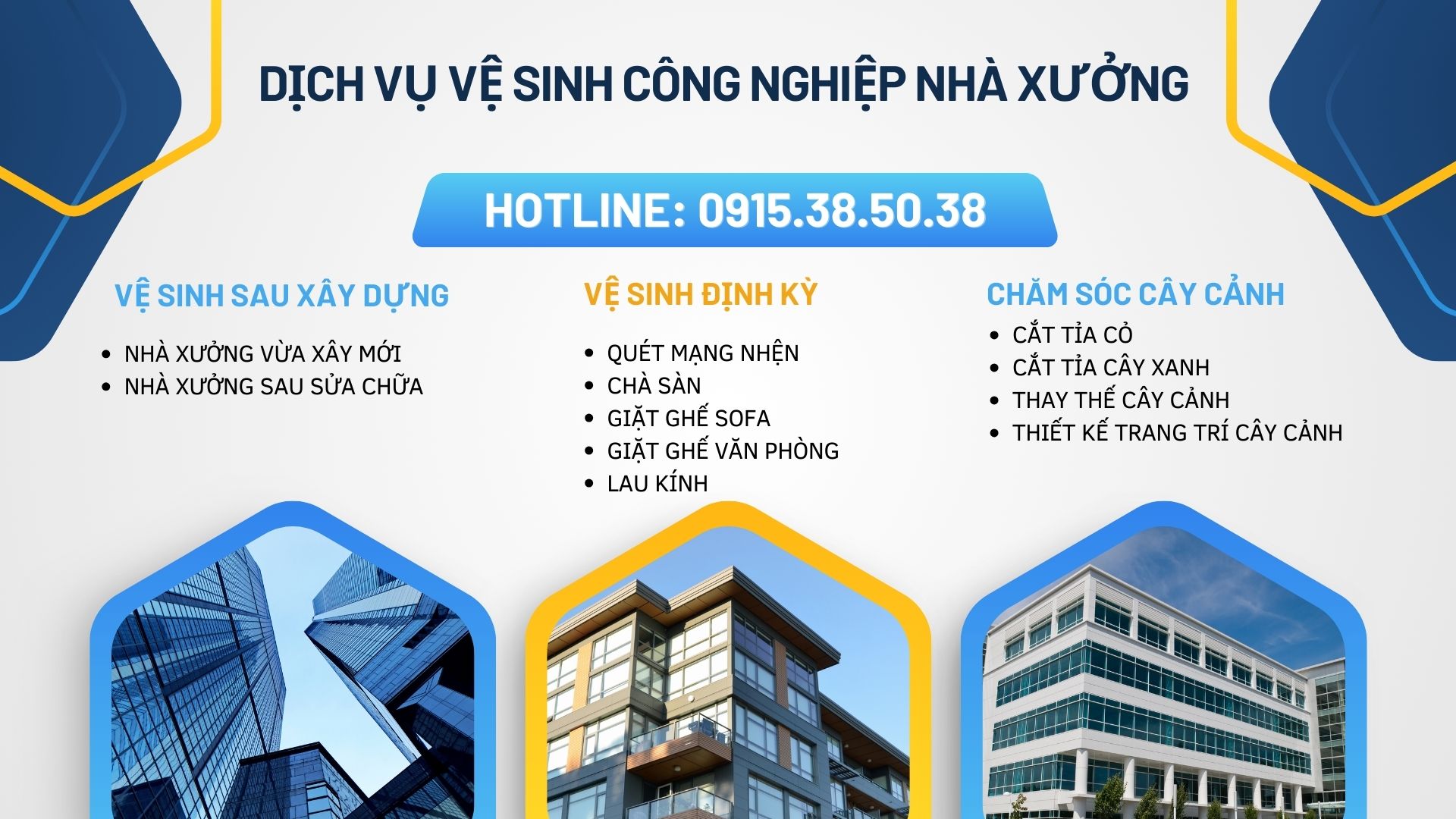 dịch-vụ-vệ-sinh-công-nghiệp-nhà-xưởng-sau-xây-dựng-sạch-và-xanh-đồng-nai
