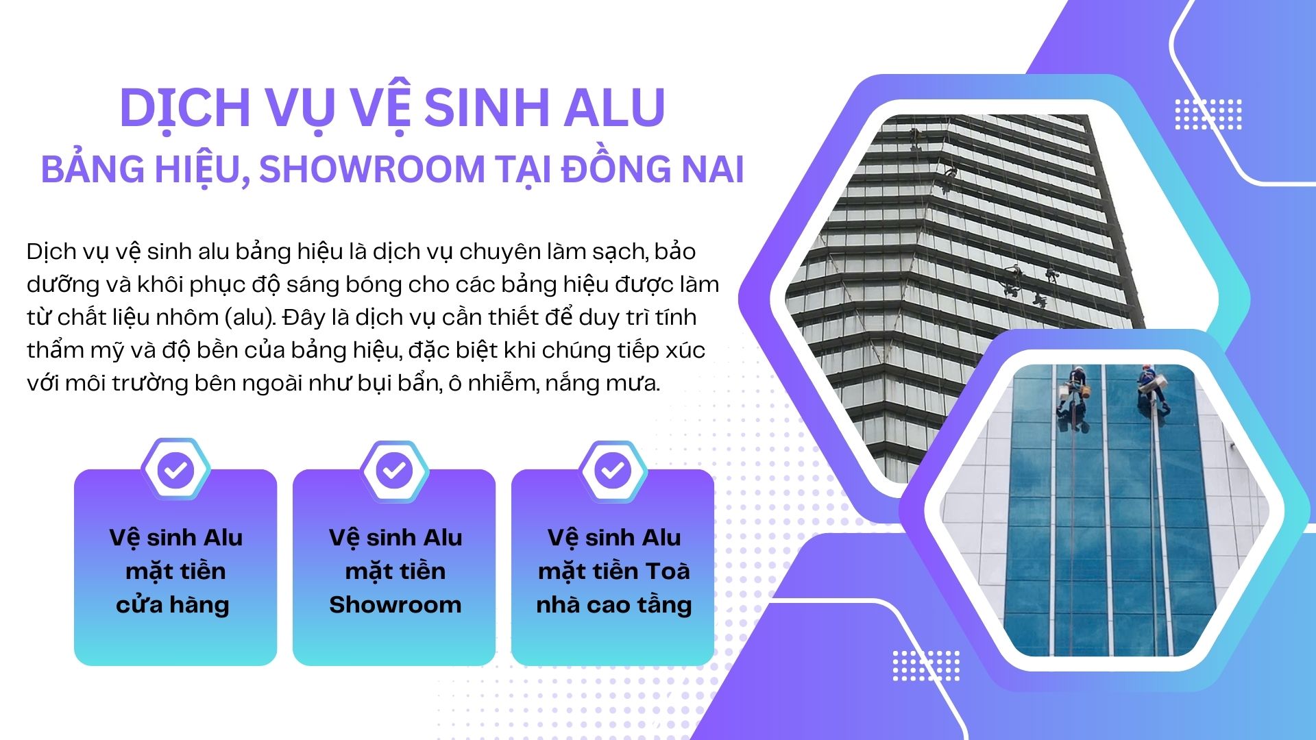 dịch-vụ-vệ-sinh-alu-mặt-tiền-toà-nhà
